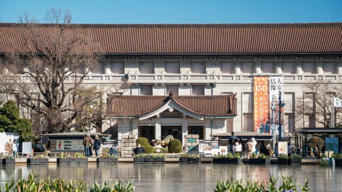 luke-galloway-tuc1Lin_vR8-unsplash Japan